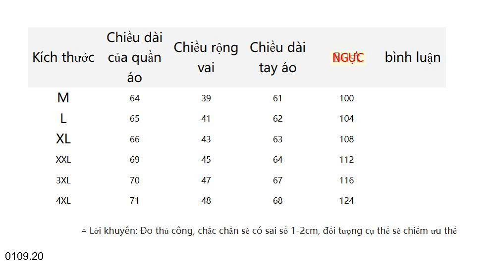 26HA0110.20 - ÁO KHOÁC LÔNG CỪU NAM NỮ