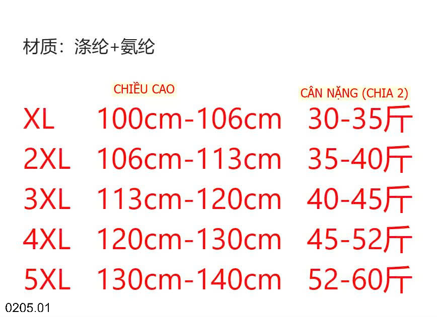 26HA0205.01 - SET BƠI LIỀN THÂN NÀNG TIÊN CÁ CHO BÉ GÁI