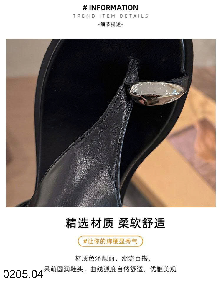 26HA0205.04 - SANDAL XỎ NGÓN NỮ