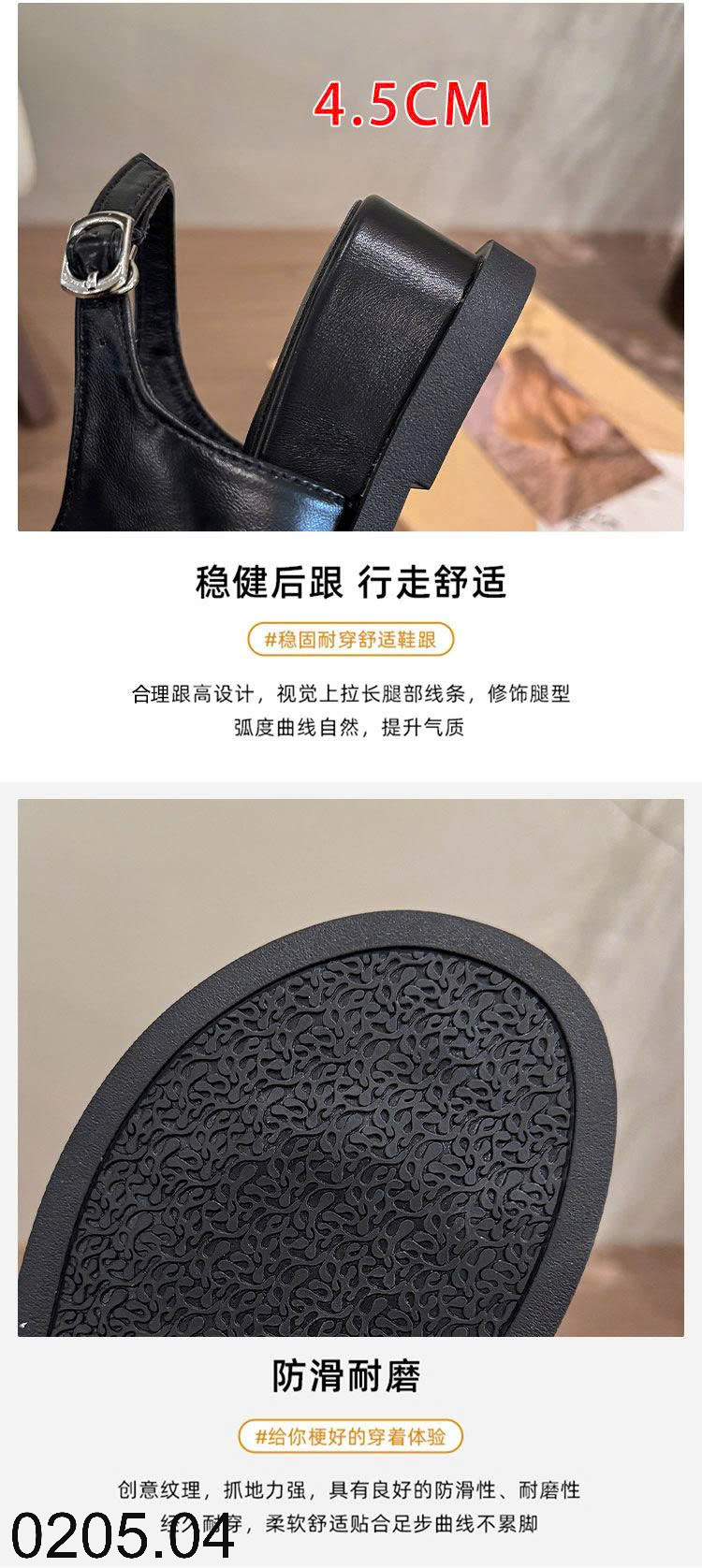 26HA0205.04 - SANDAL XỎ NGÓN NỮ