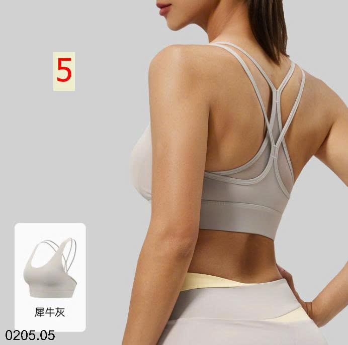 26HA0205.05 - BRA TẬP CỦA NHÀ JUYITANG