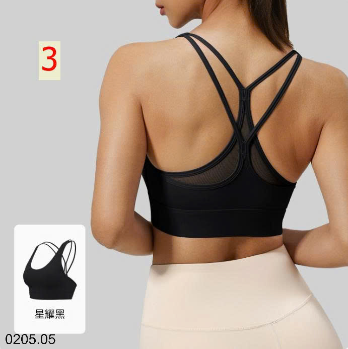 26HA0205.05 - BRA TẬP CỦA NHÀ JUYITANG