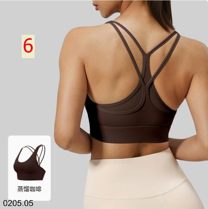 26HA0205.05 - BRA TẬP CỦA NHÀ JUYITANG