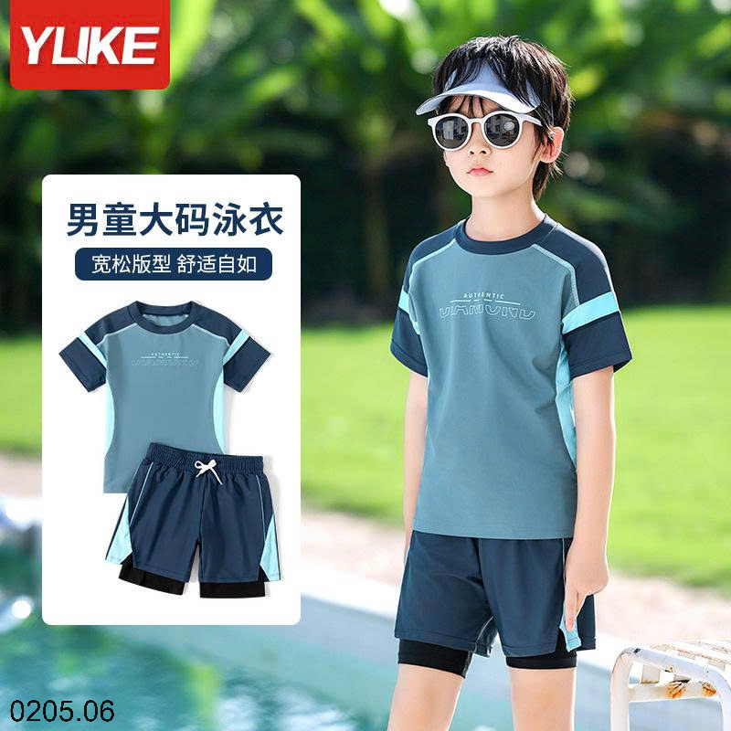 26HA0205.06 - BỘ BƠI YUKE BÉ TRAI