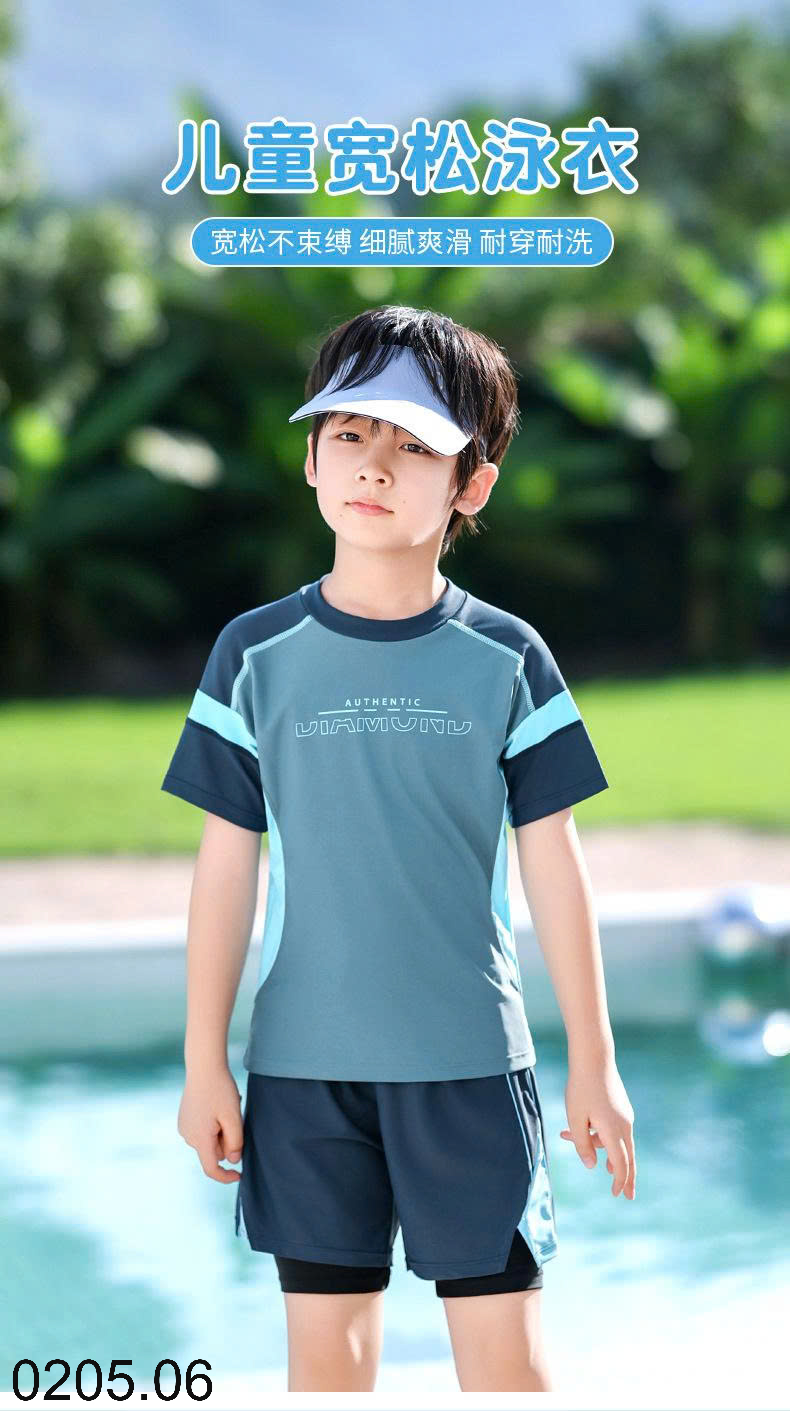 26HA0205.06 - BỘ BƠI YUKE BÉ TRAI