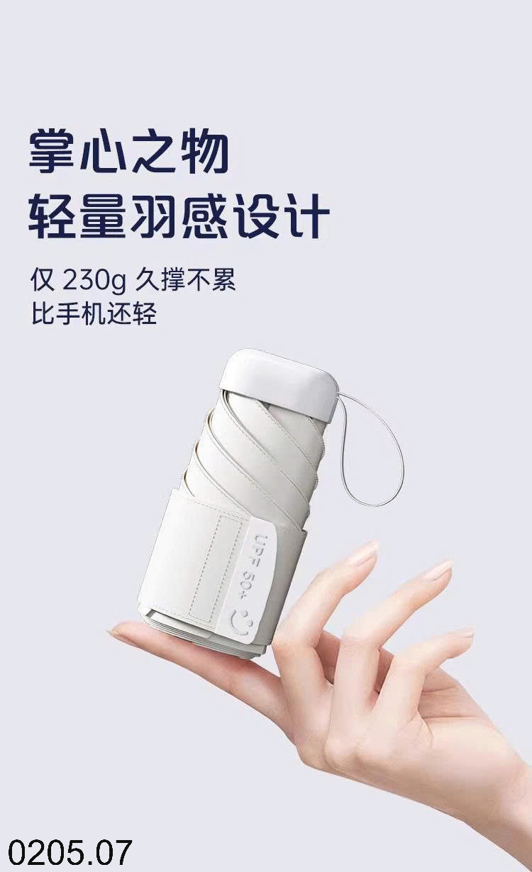 26HA0205.07 - Ô MINI GẤP GỌN