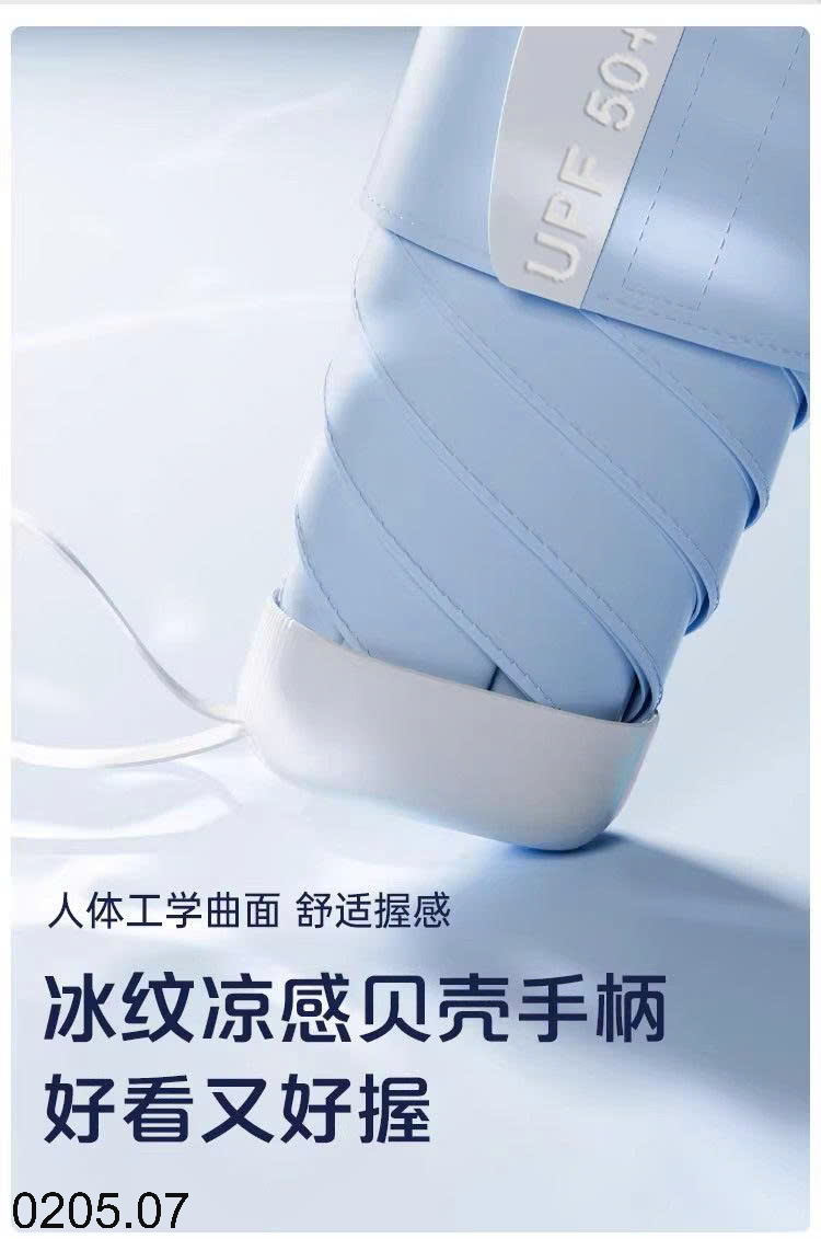 26HA0205.07 - Ô MINI GẤP GỌN