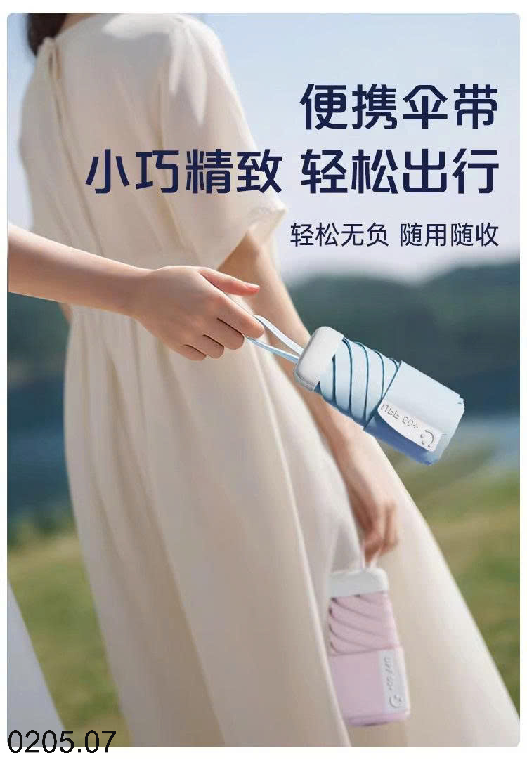 26HA0205.07 - Ô MINI GẤP GỌN