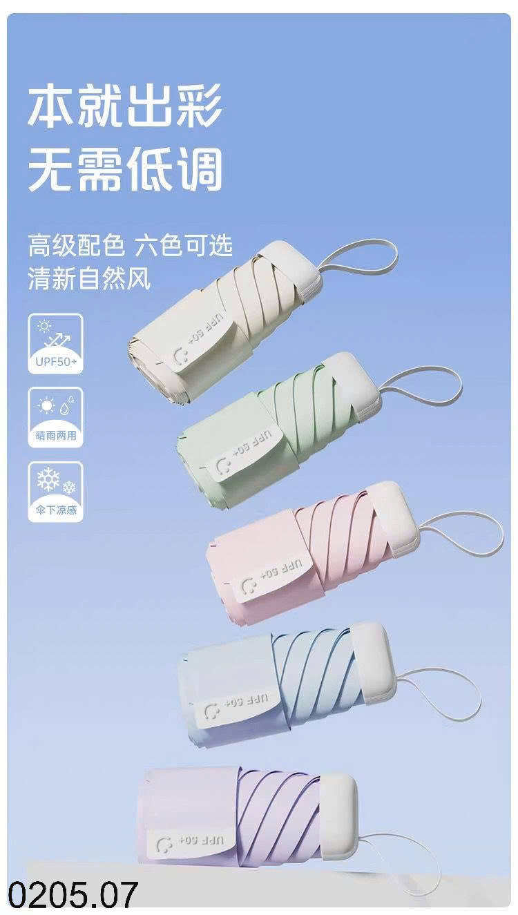 26HA0205.07 - Ô MINI GẤP GỌN