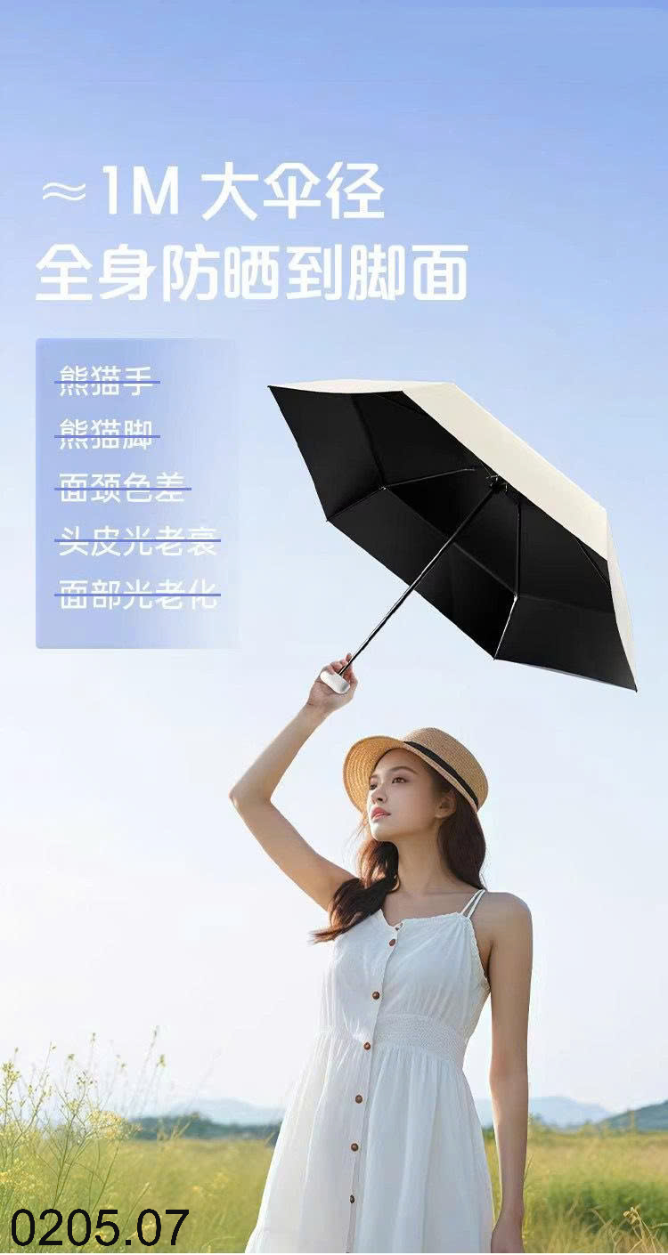 26HA0205.07 - Ô MINI GẤP GỌN