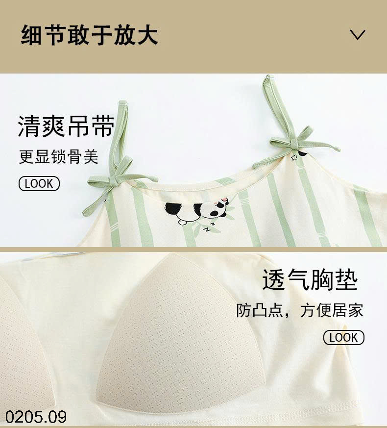 26HA0205.09 - BỘ NGỦ 2 DÂY KÈM BRA
