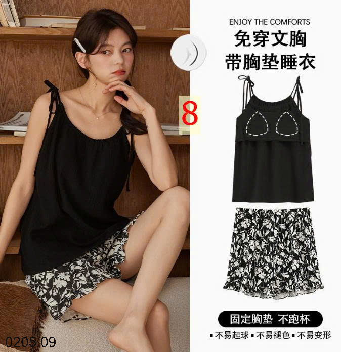 26HA0205.09 - BỘ NGỦ 2 DÂY KÈM BRA