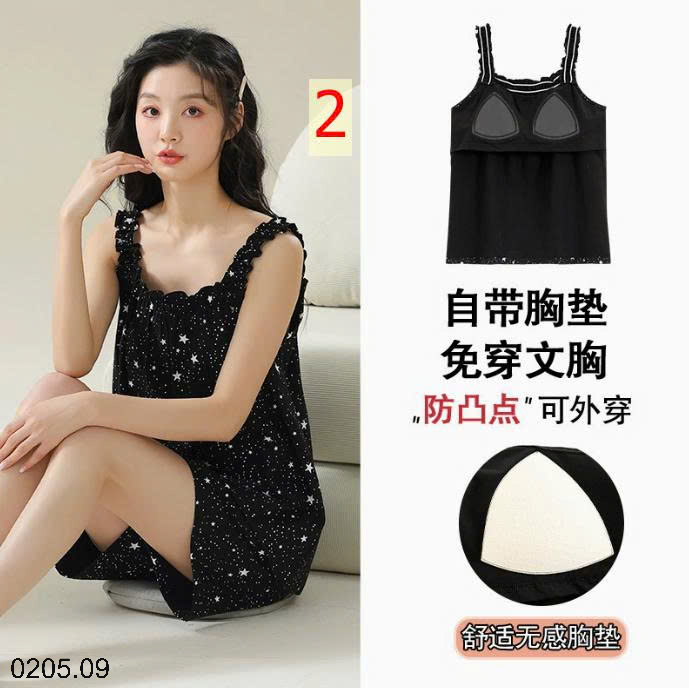 26HA0205.09 - BỘ NGỦ 2 DÂY KÈM BRA