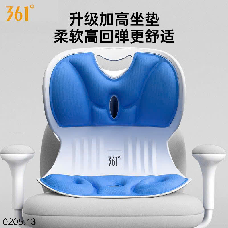 26HA0205.13 - GHẾ NGỒI CÔNG THÁI HỌC HÃNG 361