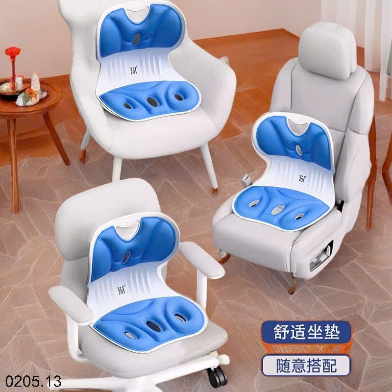 26HA0205.13 - GHẾ NGỒI CÔNG THÁI HỌC HÃNG 361