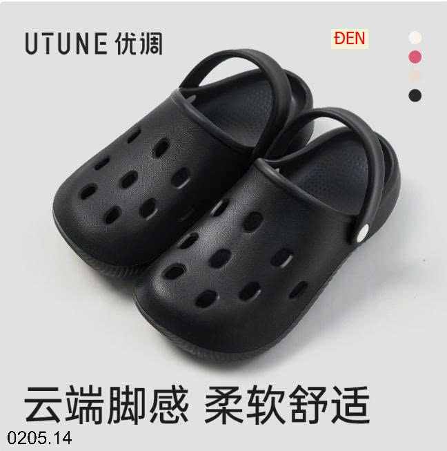 26HA0205.14 - SỤC LỖ THOÁNG KHÍ UTUNE
