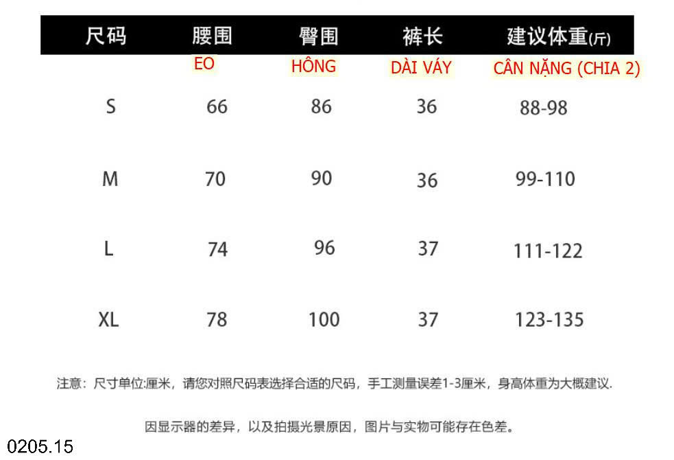 26HA0205.15 - CHÂN VÁY CHỮ A DÁNG XẺ TÀ ANNA