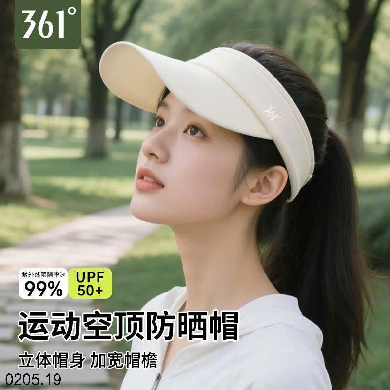 26HA0205.19 - MŨ NỬA ĐẦU 361