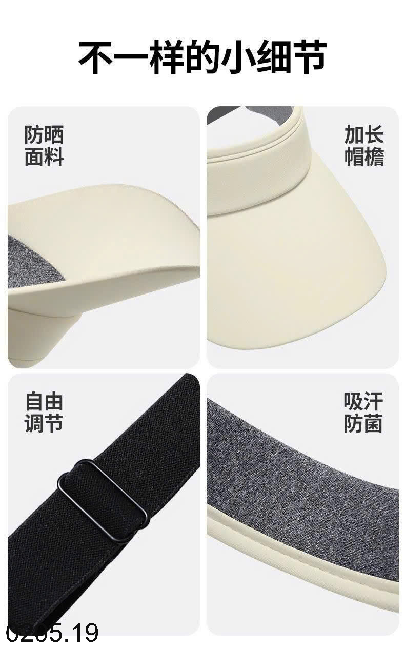 26HA0205.19 - MŨ NỬA ĐẦU 361