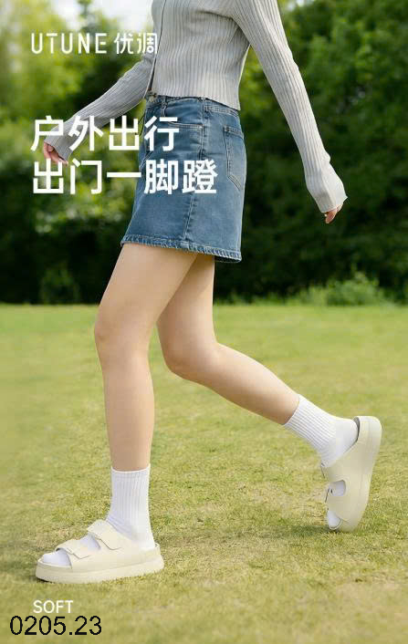 26HA0205.23 - DÉP ĐẾ CAO BIRKENSTOCK NHÀ UTUNE