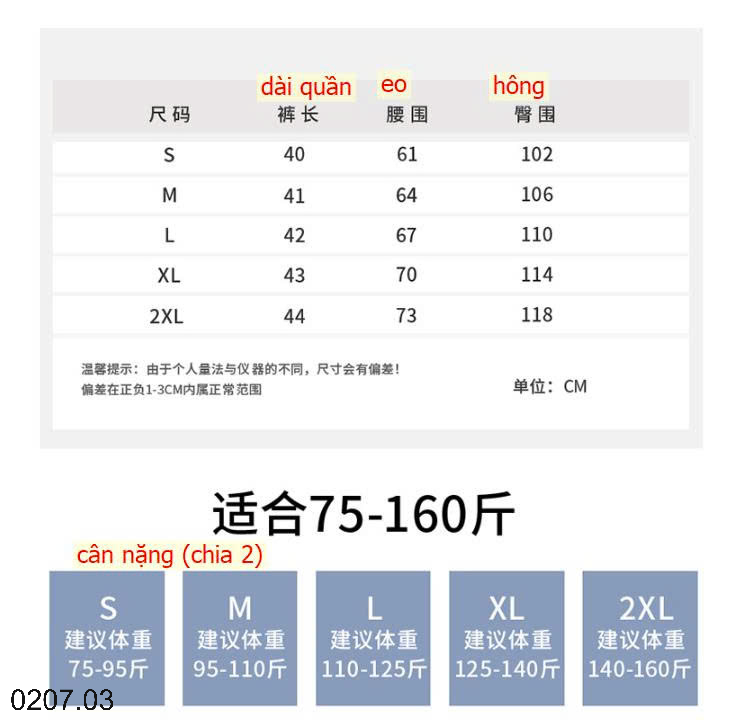 26HA0207.03 - QUẦN SHORT THỂ THAO YAMAMOTO GIẢ VÁY
