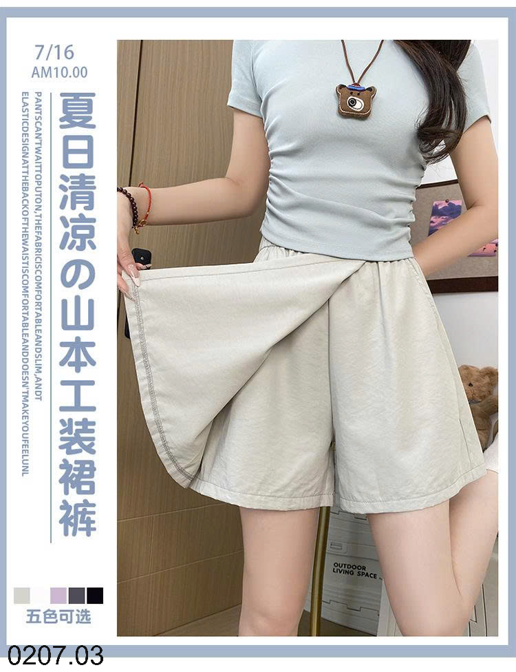 26HA0207.03 - QUẦN SHORT THỂ THAO YAMAMOTO GIẢ VÁY