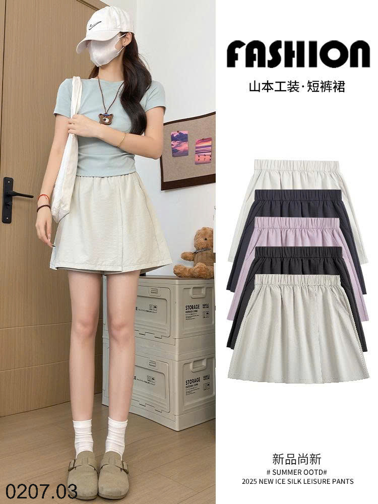 26HA0207.03 - QUẦN SHORT THỂ THAO YAMAMOTO GIẢ VÁY