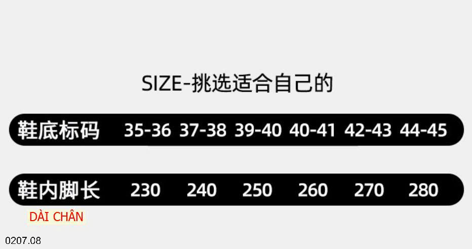 26HA0207.08 - SỤC CHỐNG TRƠN TRƯỢT NGOÀI TRỜI