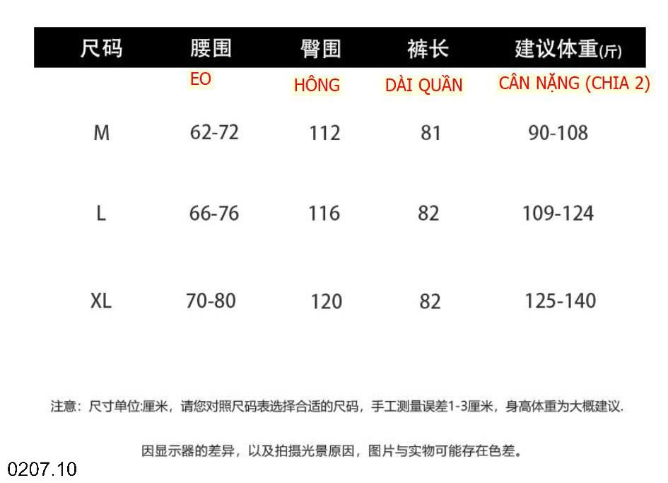 26HA0207.10 - QUẦN ỐNG RỘNG CẠP CHUN ANNA