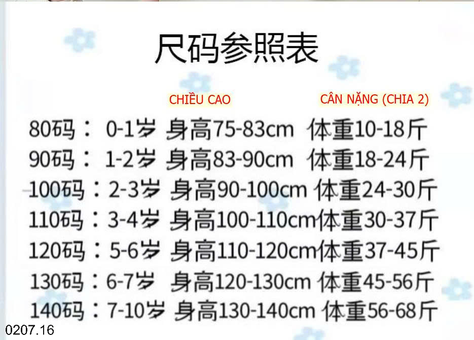 26HA0207.16 - VÁY SÁT NÁCH XẾP TẦNG BÉ GÁI