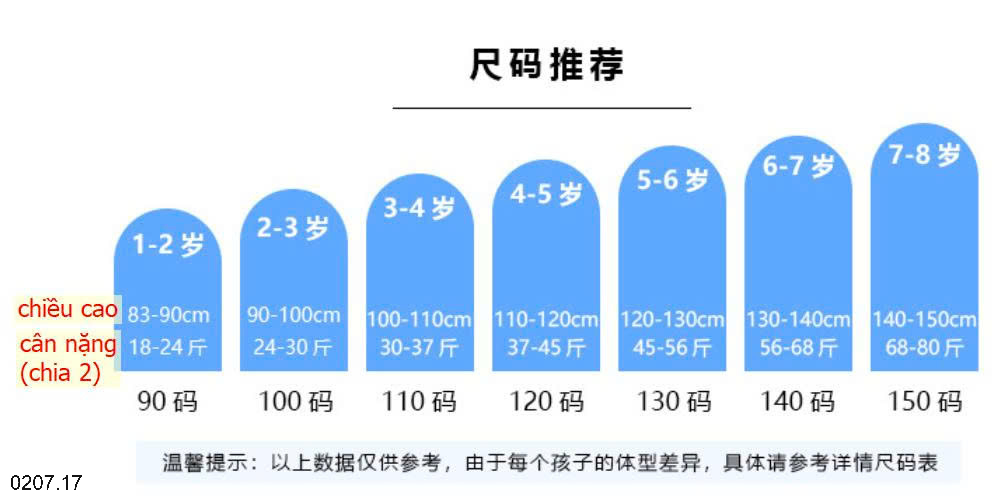 26HA0207.17 - ĐẦM CÔNG CHÚA ELSA KÈM TÚI