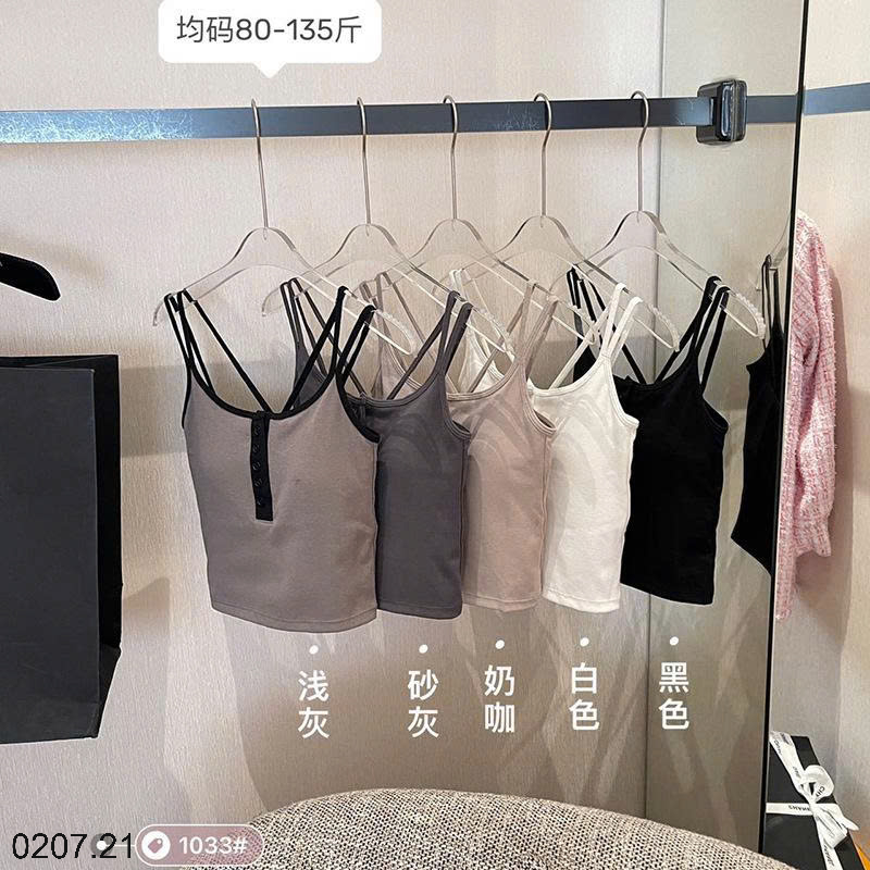 26HA0207.21 -ÁO 2 DÂY ĐAN LƯNG CÚC NGỰC KÈM BRA NỮ