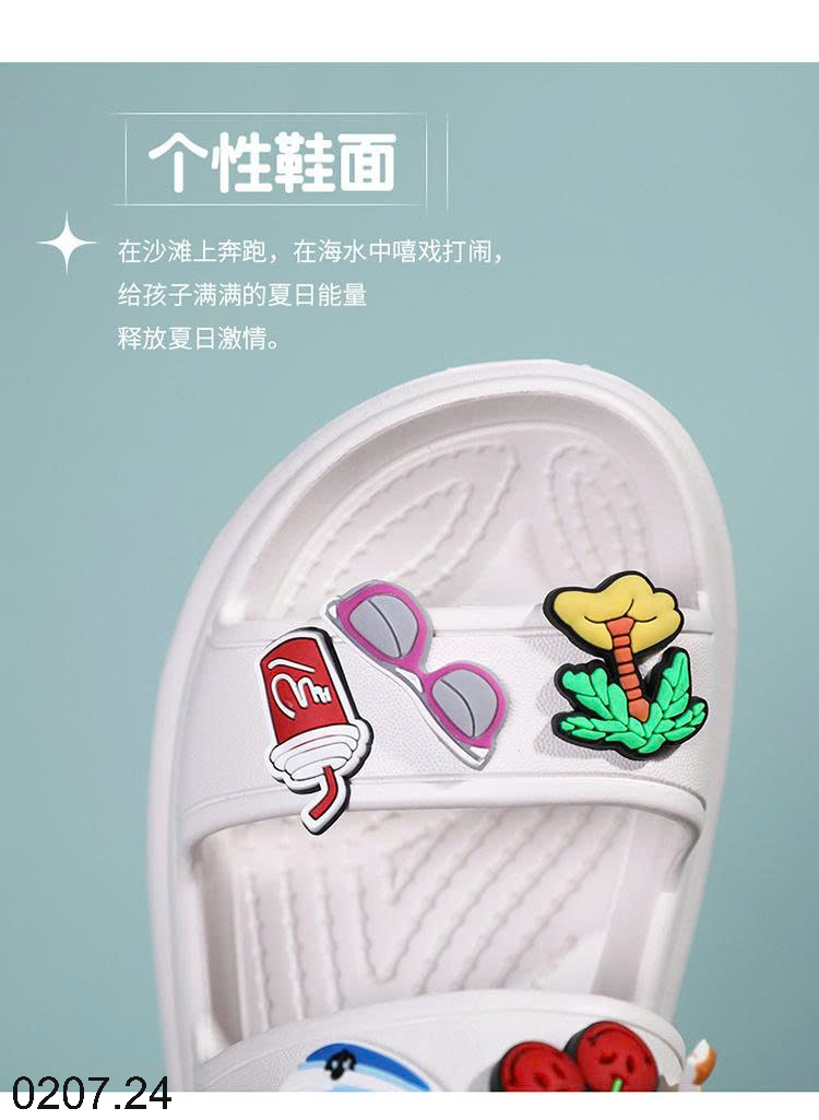 26HA0207.24 - DÉP EVA SIÊU NHẸ MẸ CON KÈM STICKER