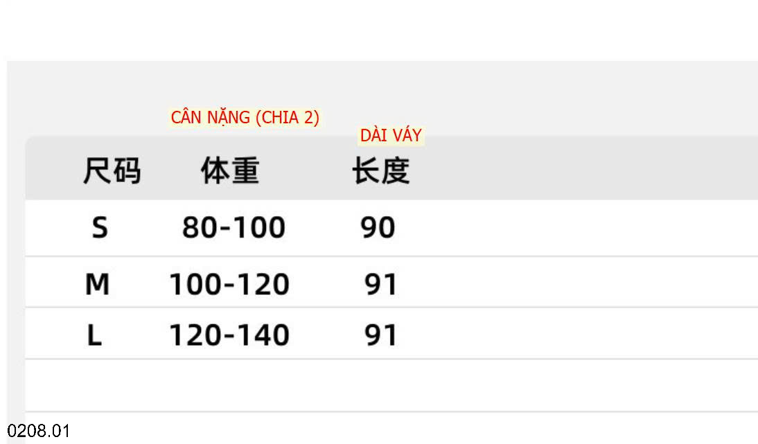 26HA0208.01 - CHÂN VÁY XUÔNG DÁNG RỘNG