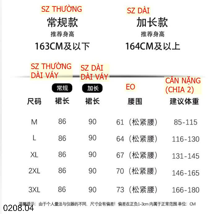 26HA0208.04 - CHÂN VÁY MIDI DỆT KIM MÀU TRẮNG