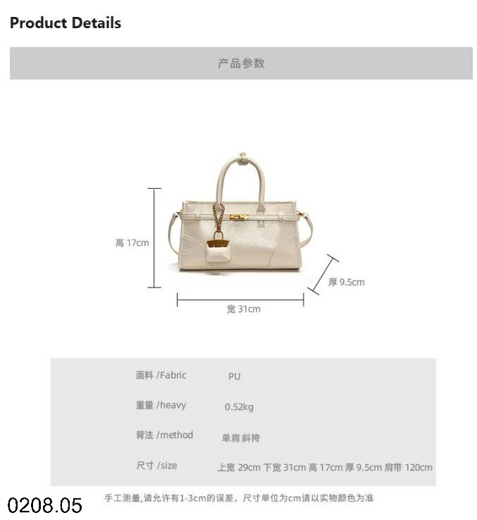 26HA0208.05 - TÚI XÁCH NICHE FASHION CHO NỮ