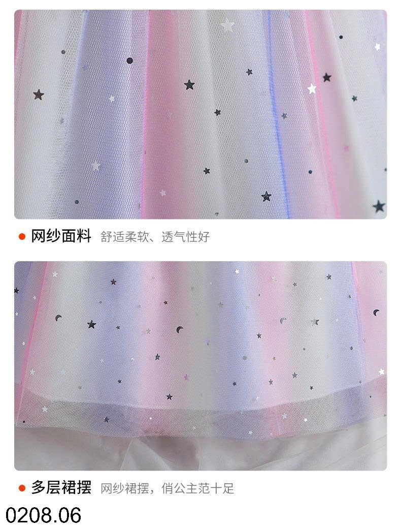 26HA0208.06 - VÁY TUTU DÀI TAY BÉ GÁI