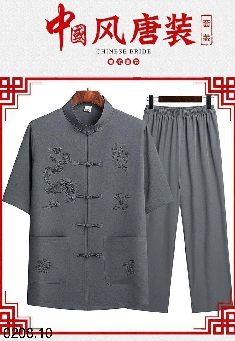 26HA0208.10 - SET BỘ TRUNG HOA CHO BỐ