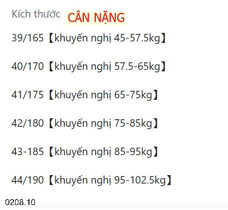 26HA0208.10 - SET BỘ TRUNG HOA CHO BỐ