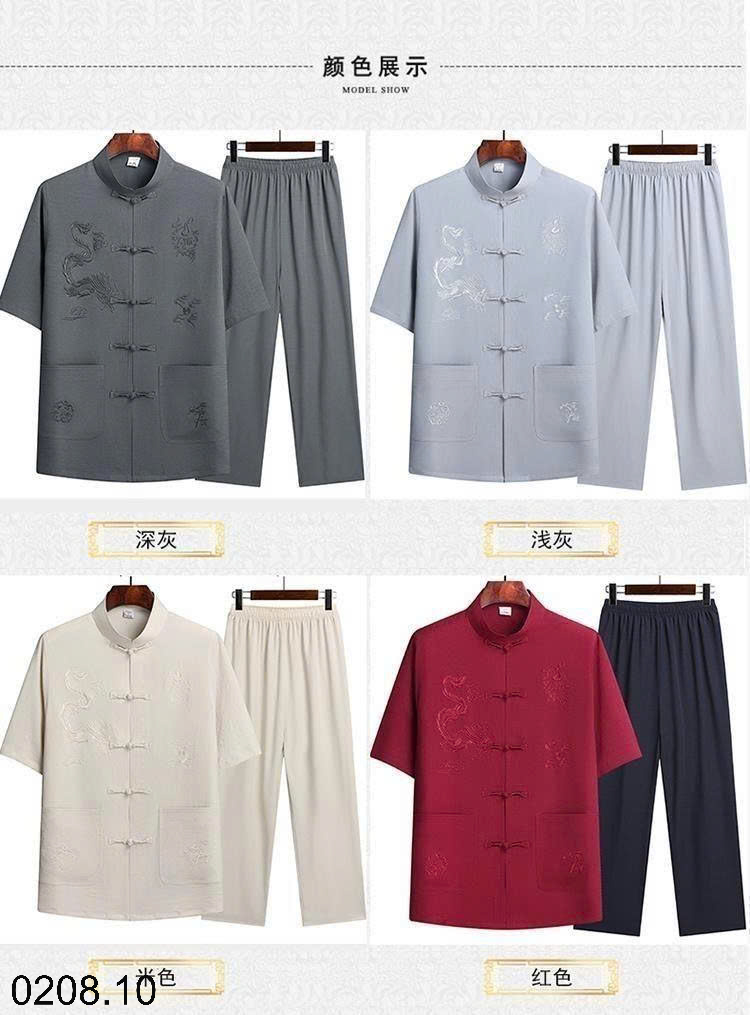 26HA0208.10 - SET BỘ TRUNG HOA CHO BỐ