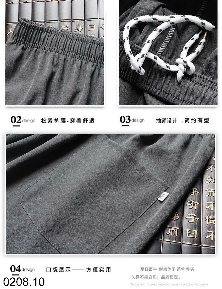 26HA0208.10 - SET BỘ TRUNG HOA CHO BỐ
