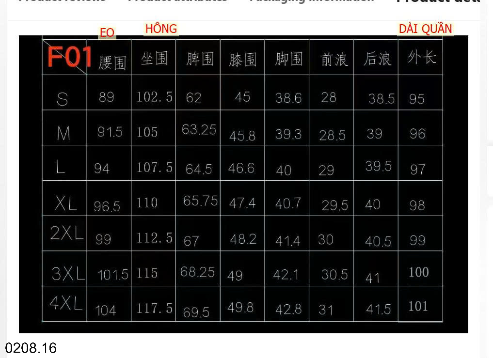 26HA0208.16 - QUẦN JEAN CẠP CHUN DÂY RÚT