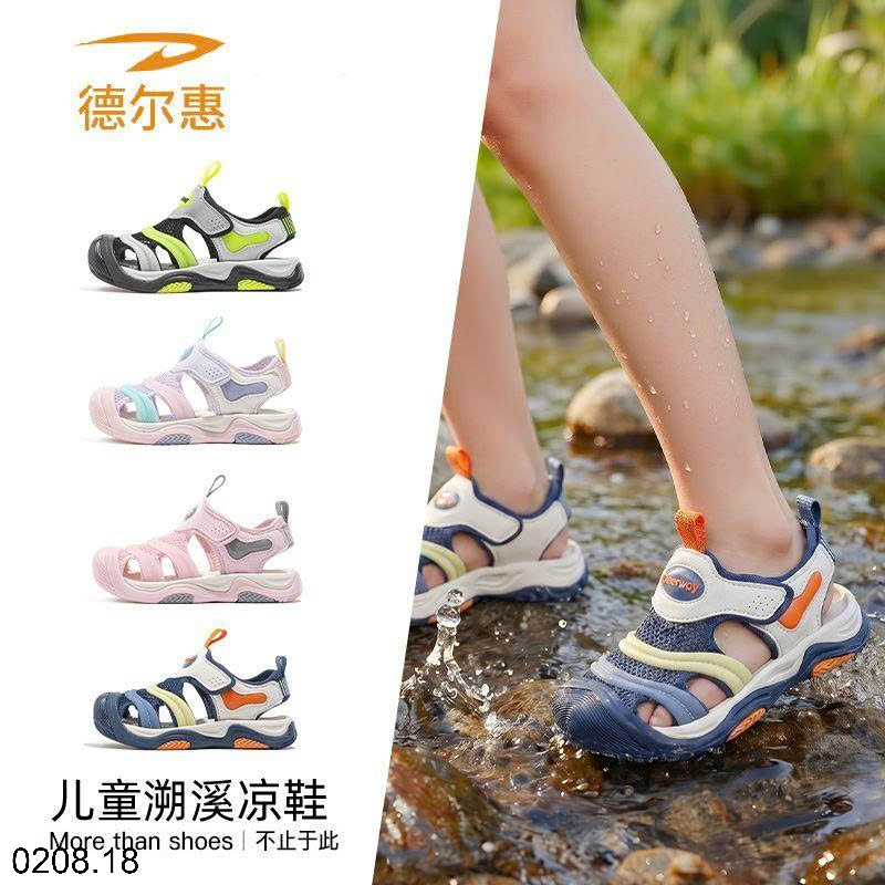 26HA0208.18 - SANDAL DEERWAY CHO BÉ YÊU