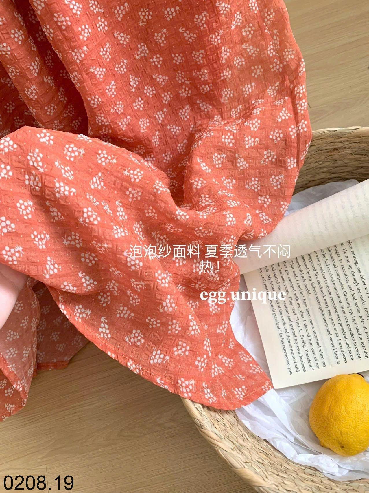 26HA0208.19 - CHÂN VÁY HOA MÀU CAM EGG