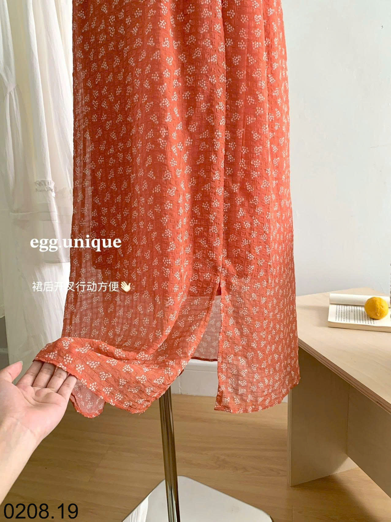 26HA0208.19 - CHÂN VÁY HOA MÀU CAM EGG