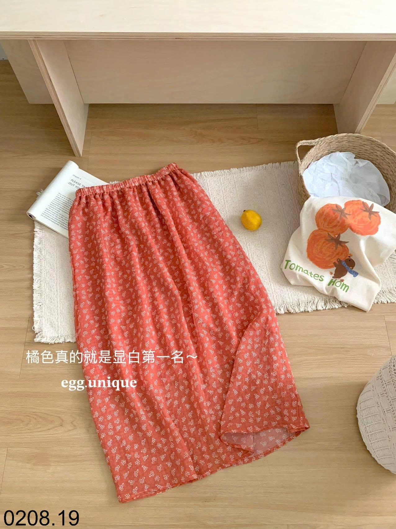 26HA0208.19 - CHÂN VÁY HOA MÀU CAM EGG