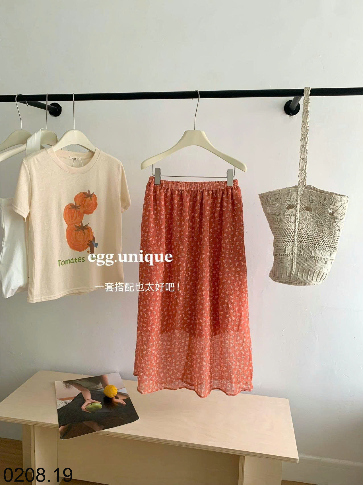 26HA0208.19 - CHÂN VÁY HOA MÀU CAM EGG