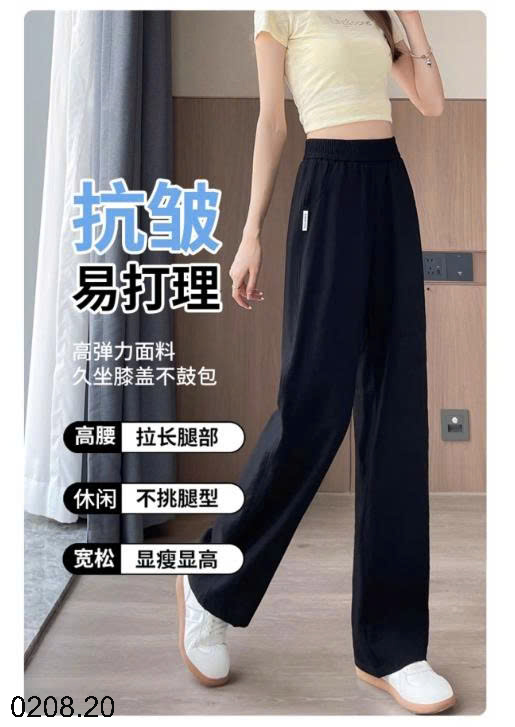 26HA0208.20 - QUẦN ỐNG RỘNG CẠP CHUN NỮ