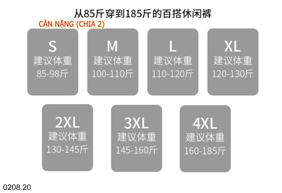 26HA0208.20 - QUẦN ỐNG RỘNG CẠP CHUN NỮ