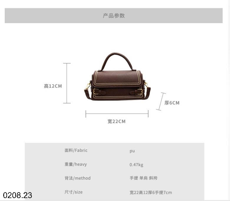 26HA0208.23 - TÚI XÁCH VUÔNG NHỎ KIỂU MỚI